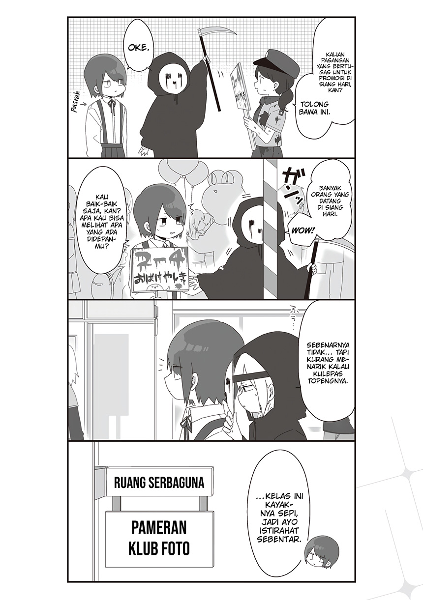 Homura-sensei wa Tabun Motenai Chapter 52 - halaman 4