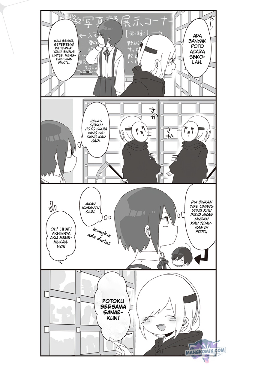 Homura-sensei wa Tabun Motenai Chapter 52 - halaman 5