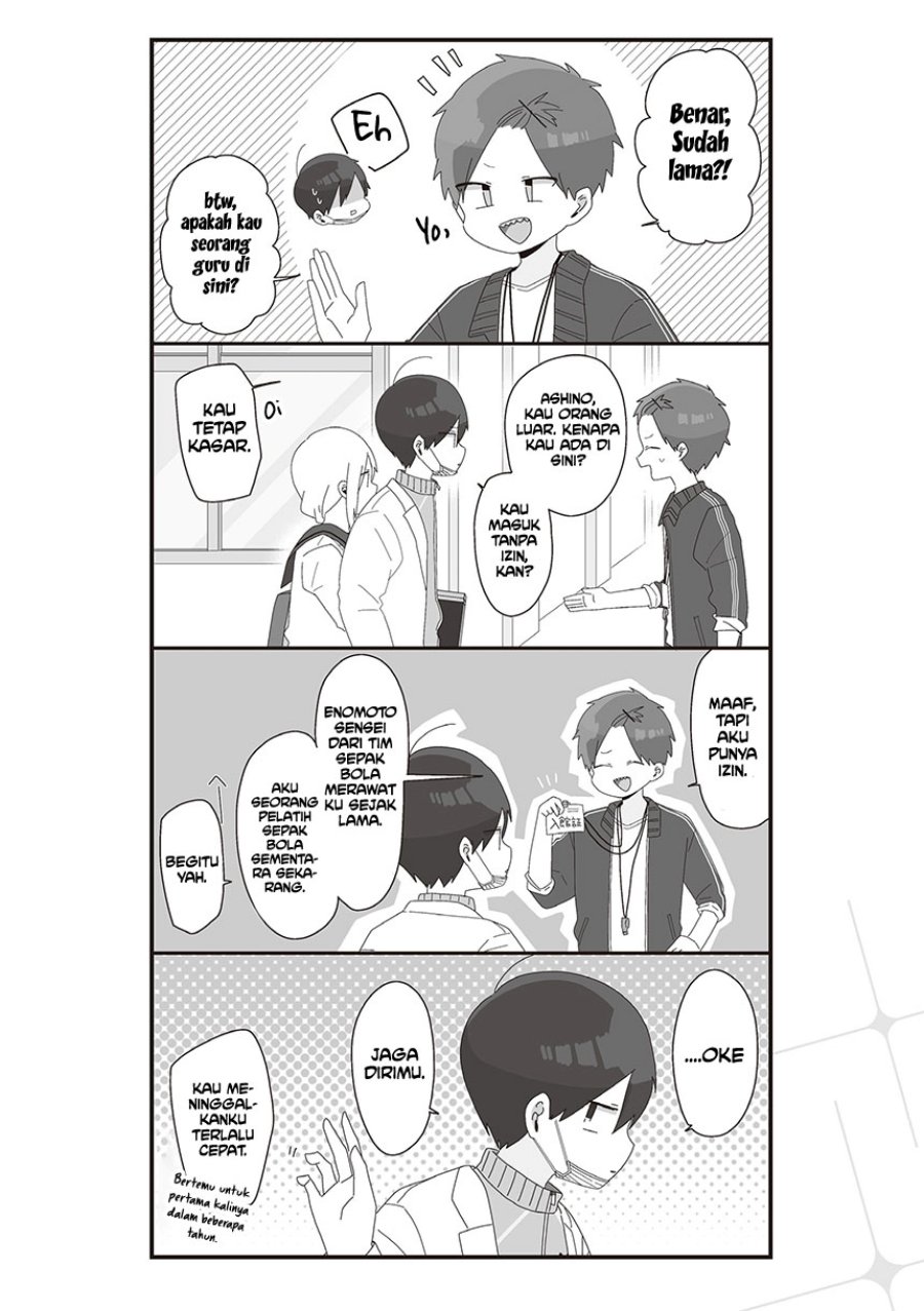 Homura-sensei wa Tabun Motenai Chapter 57 - halaman 3