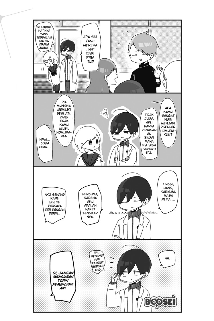 Homura-sensei wa Tabun Motenai Chapter 6 - halaman 2