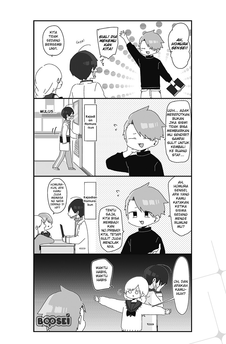 Homura-sensei wa Tabun Motenai Chapter 6 - halaman 3