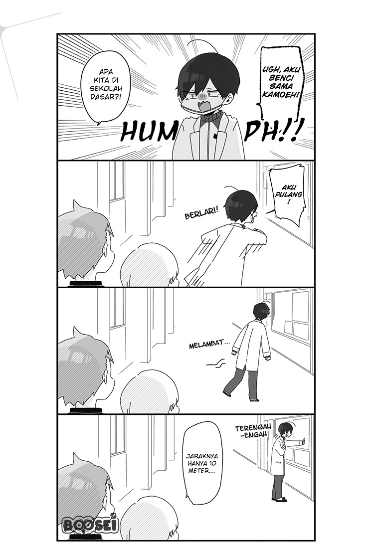Homura-sensei wa Tabun Motenai Chapter 6 - halaman 4