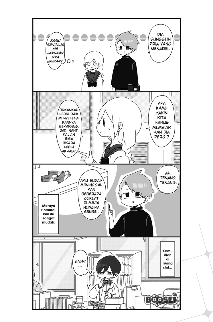 Homura-sensei wa Tabun Motenai Chapter 6 - halaman 5
