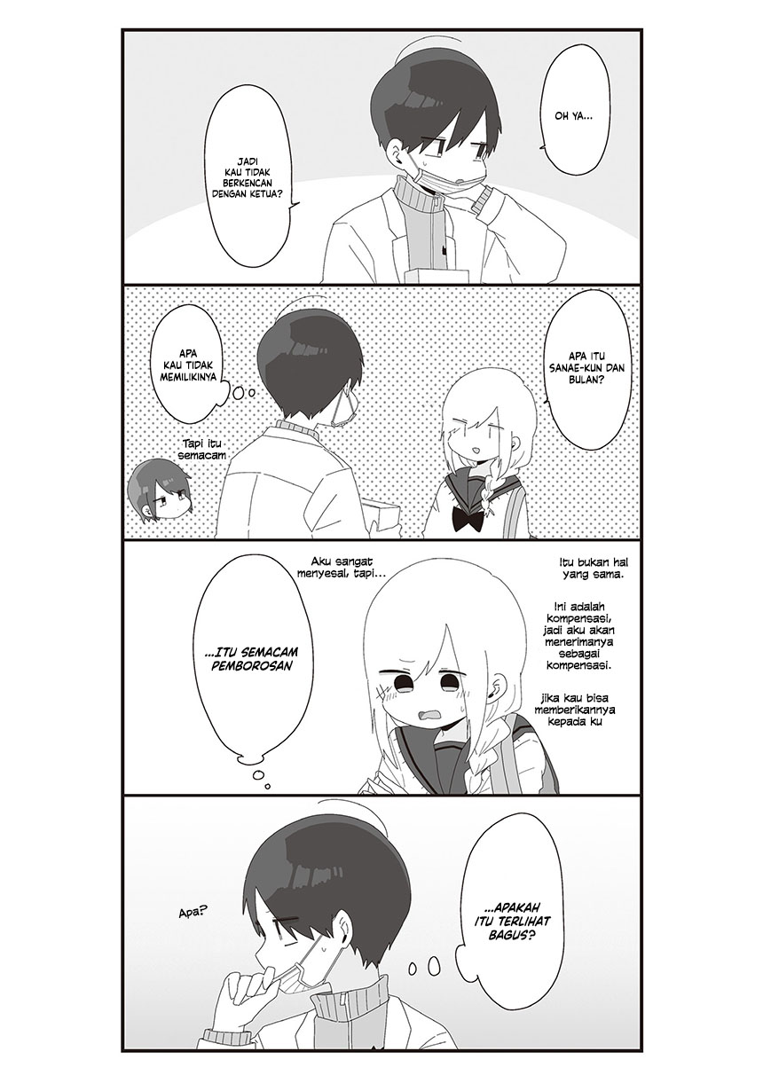 Homura-sensei wa Tabun Motenai Chapter 62 - halaman 6