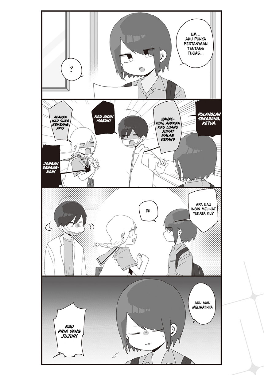 Homura-sensei wa Tabun Motenai Chapter 63 - halaman 6