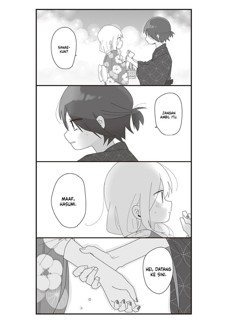 Homura-sensei wa Tabun Motenai Chapter 64 - halaman 18