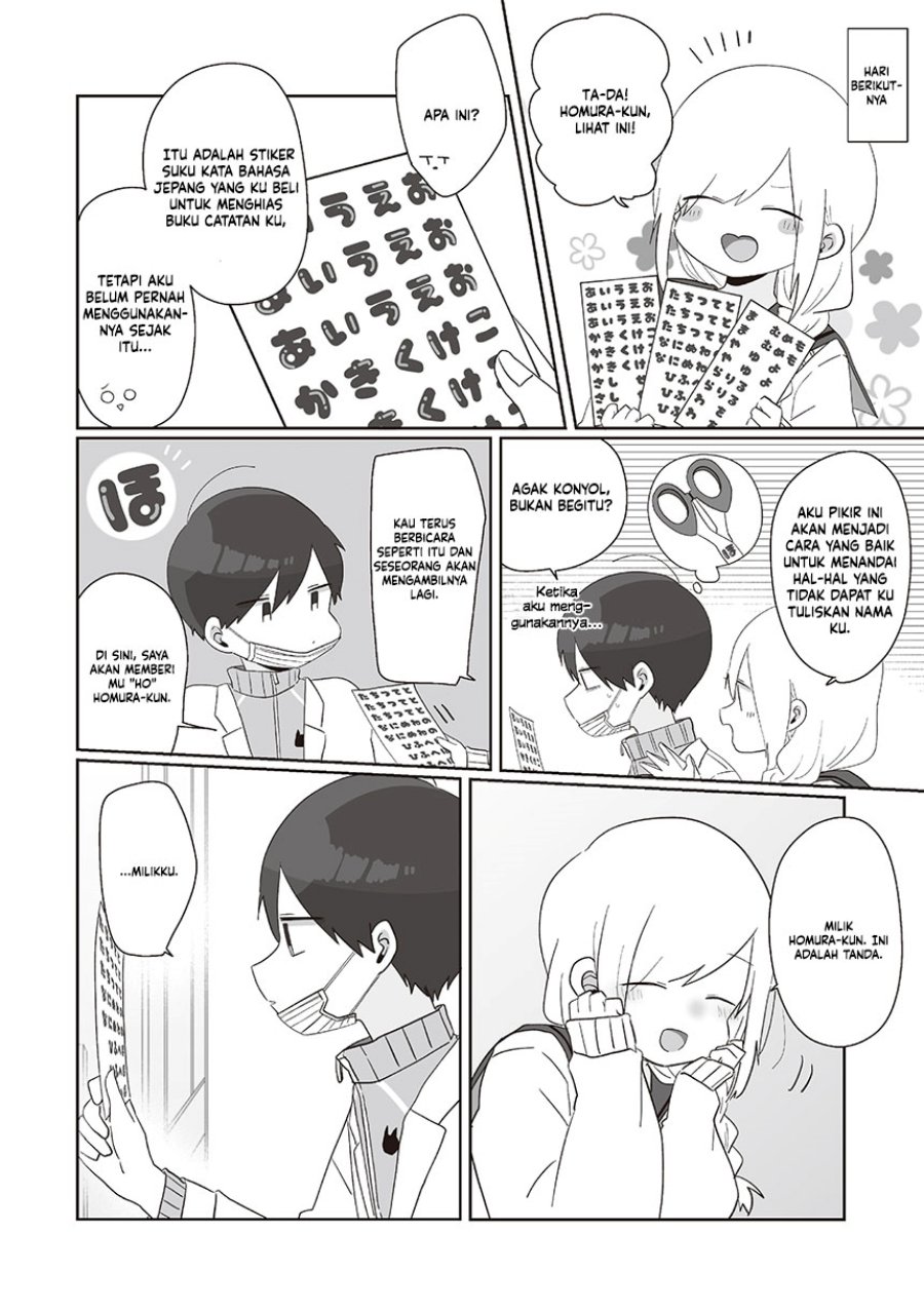 Homura-sensei wa Tabun Motenai Chapter 66 - halaman 4