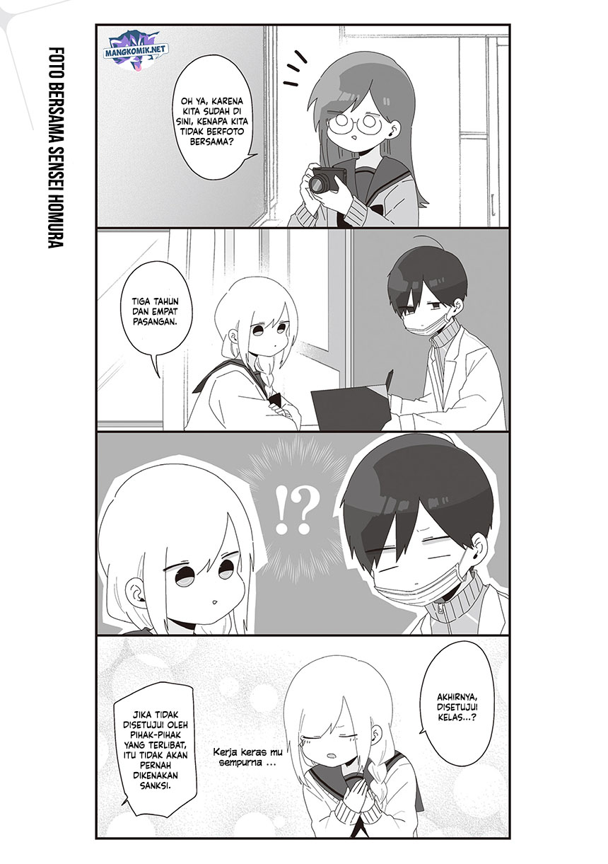 Homura-sensei wa Tabun Motenai Chapter 68 - halaman 3