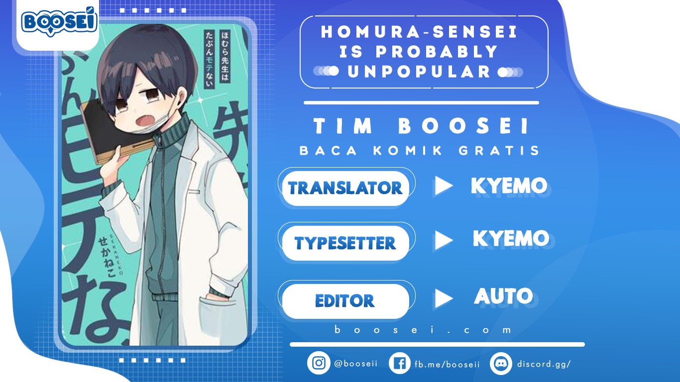 Homura-sensei wa Tabun Motenai Chapter 7 - halaman 1