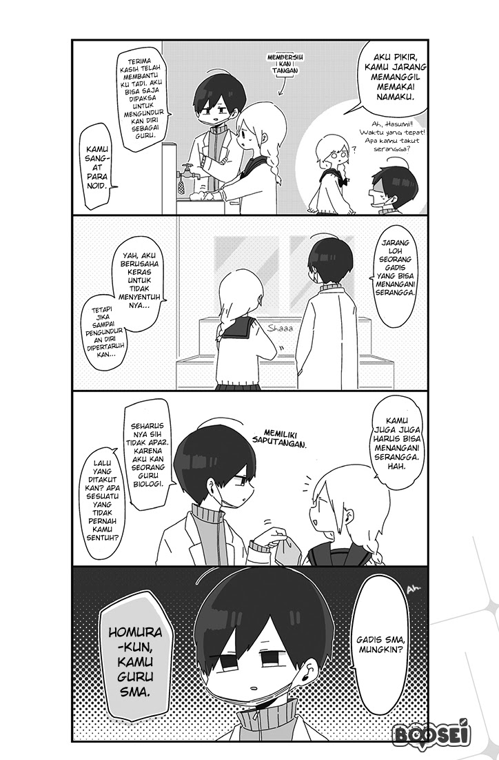 Homura-sensei wa Tabun Motenai Chapter 7 - halaman 3
