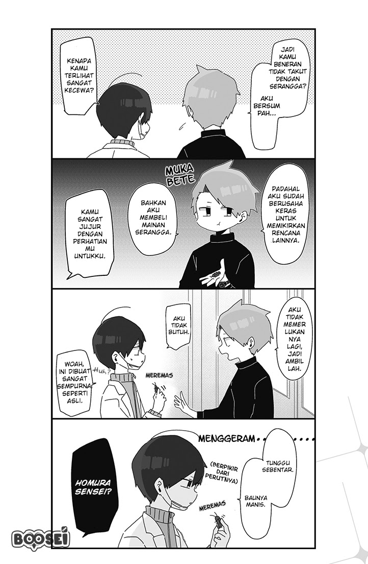Homura-sensei wa Tabun Motenai Chapter 7 - halaman 5