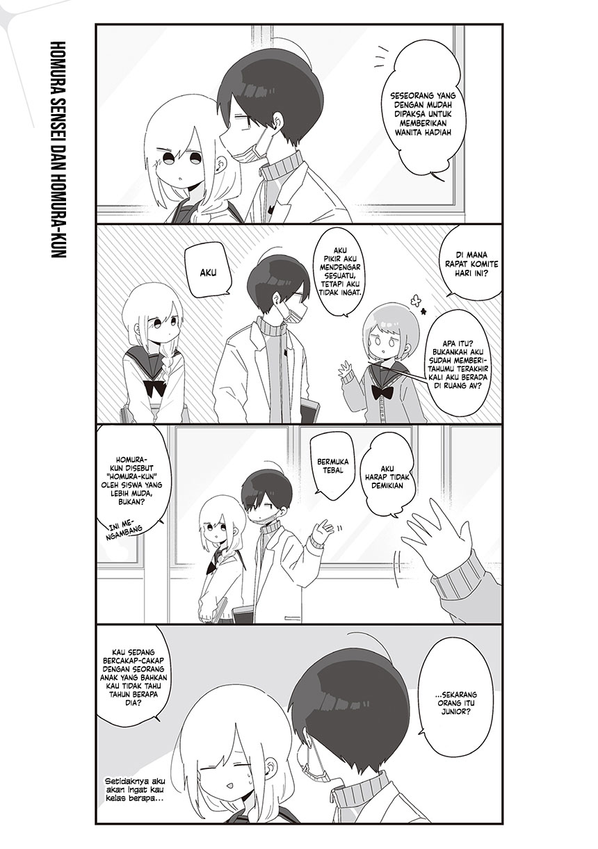 Homura-sensei wa Tabun Motenai Chapter 70 - halaman 3