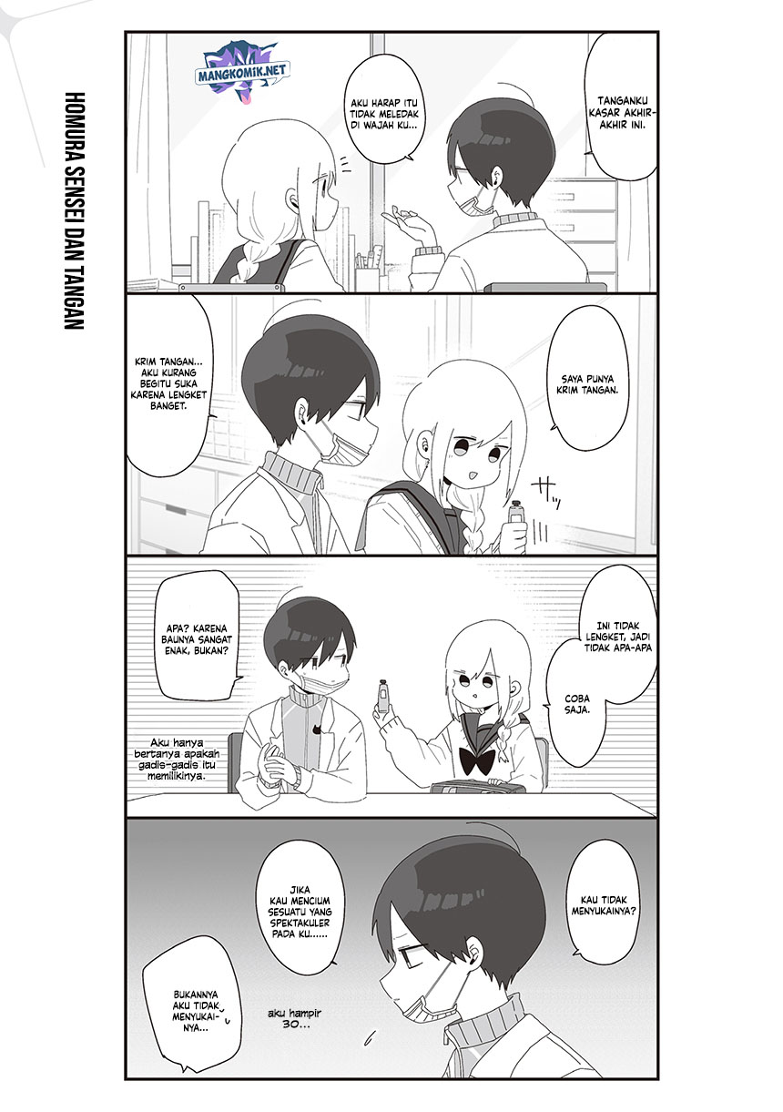 Homura-sensei wa Tabun Motenai Chapter 71 - halaman 3