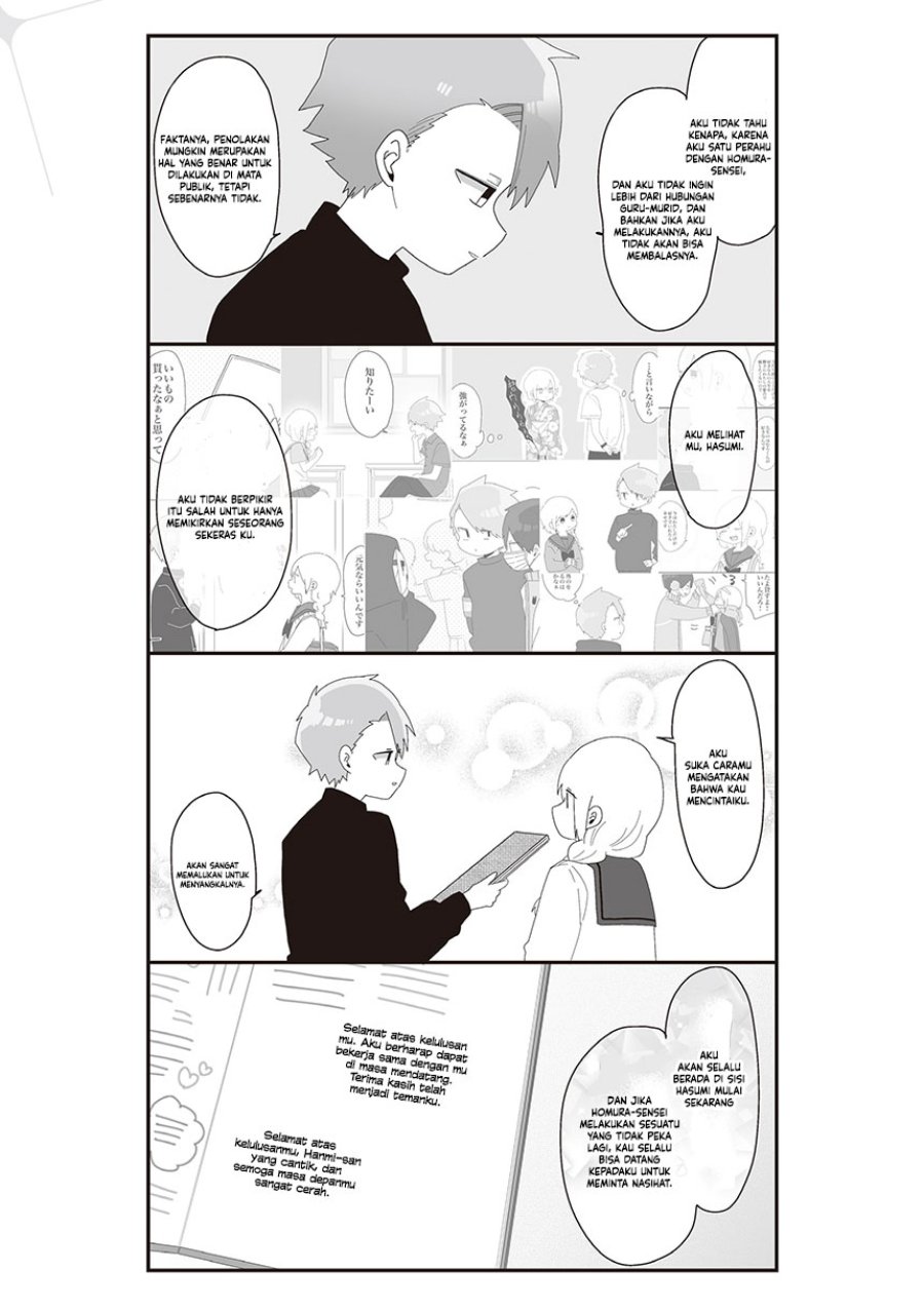 Homura-sensei wa Tabun Motenai Chapter 72 - halaman 6