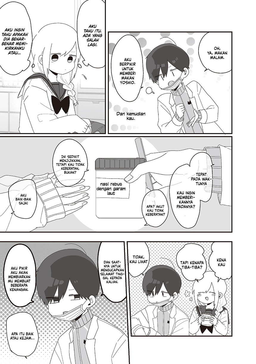 Homura-sensei wa Tabun Motenai Chapter 73 - halaman 17