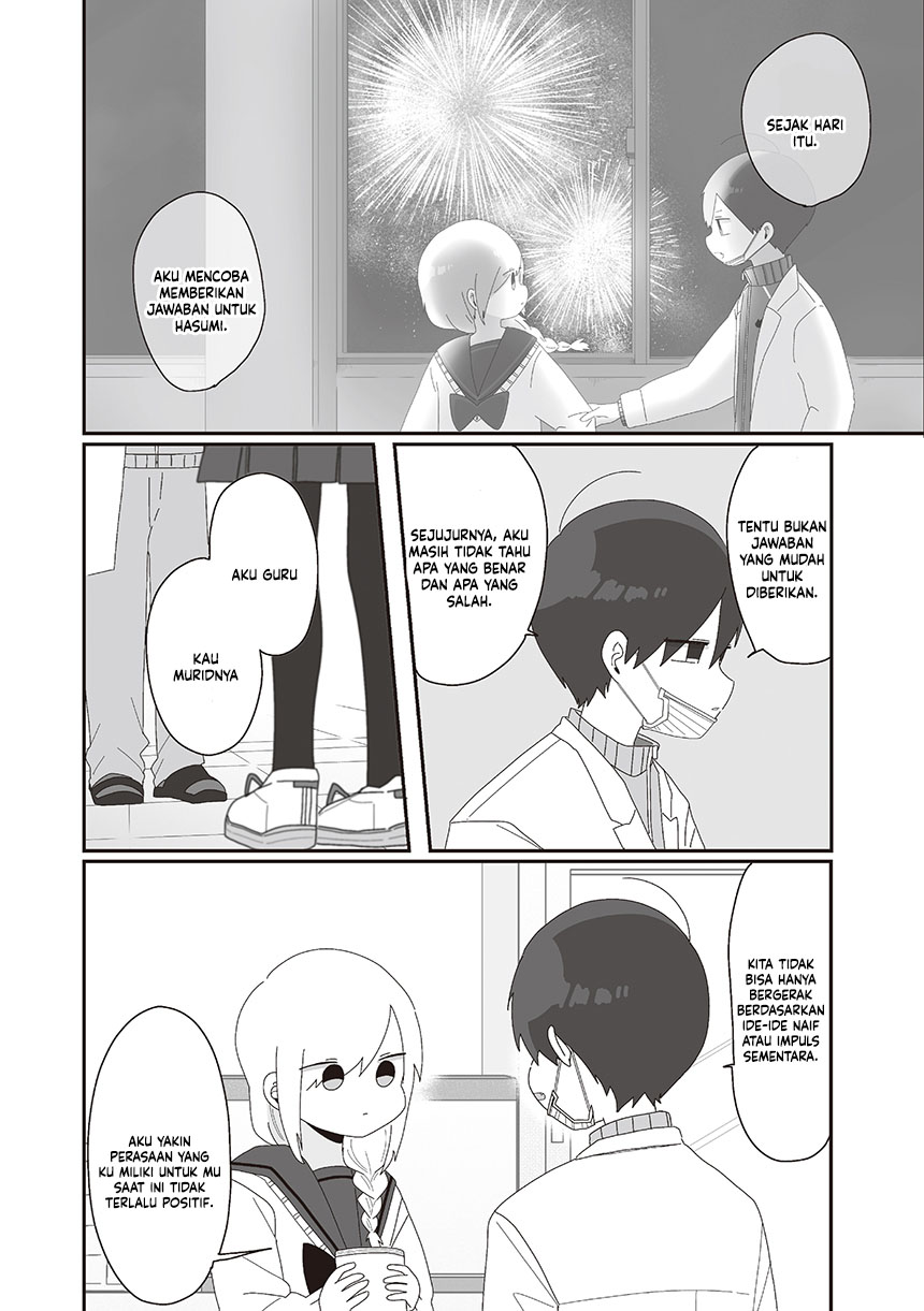 Homura-sensei wa Tabun Motenai Chapter 73 - halaman 26