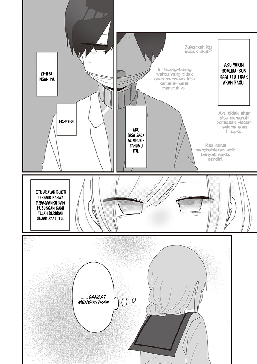 Homura-sensei wa Tabun Motenai Chapter 73 - halaman 30