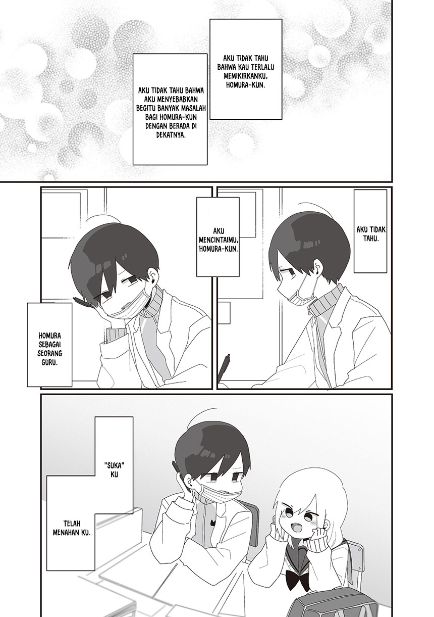 Homura-sensei wa Tabun Motenai Chapter 73 - halaman 31