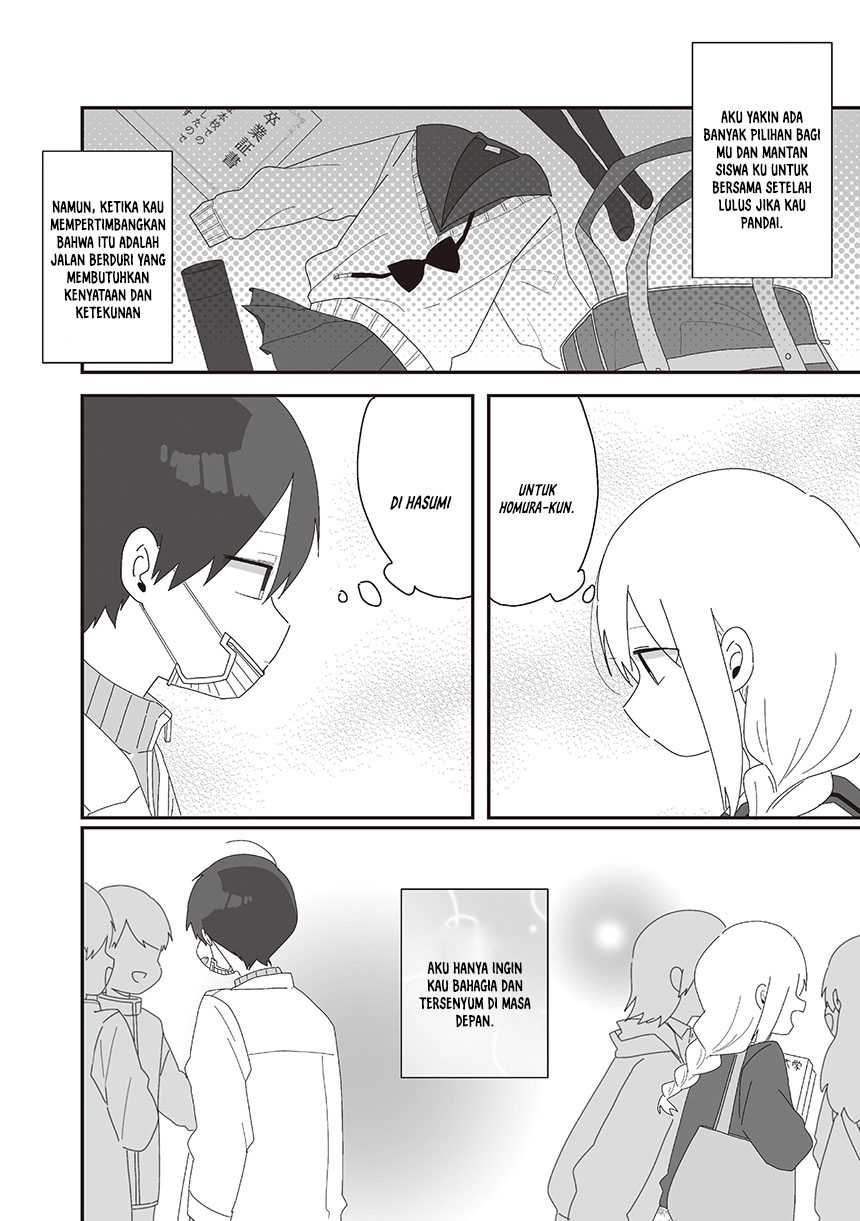 Homura-sensei wa Tabun Motenai Chapter 73 - halaman 32