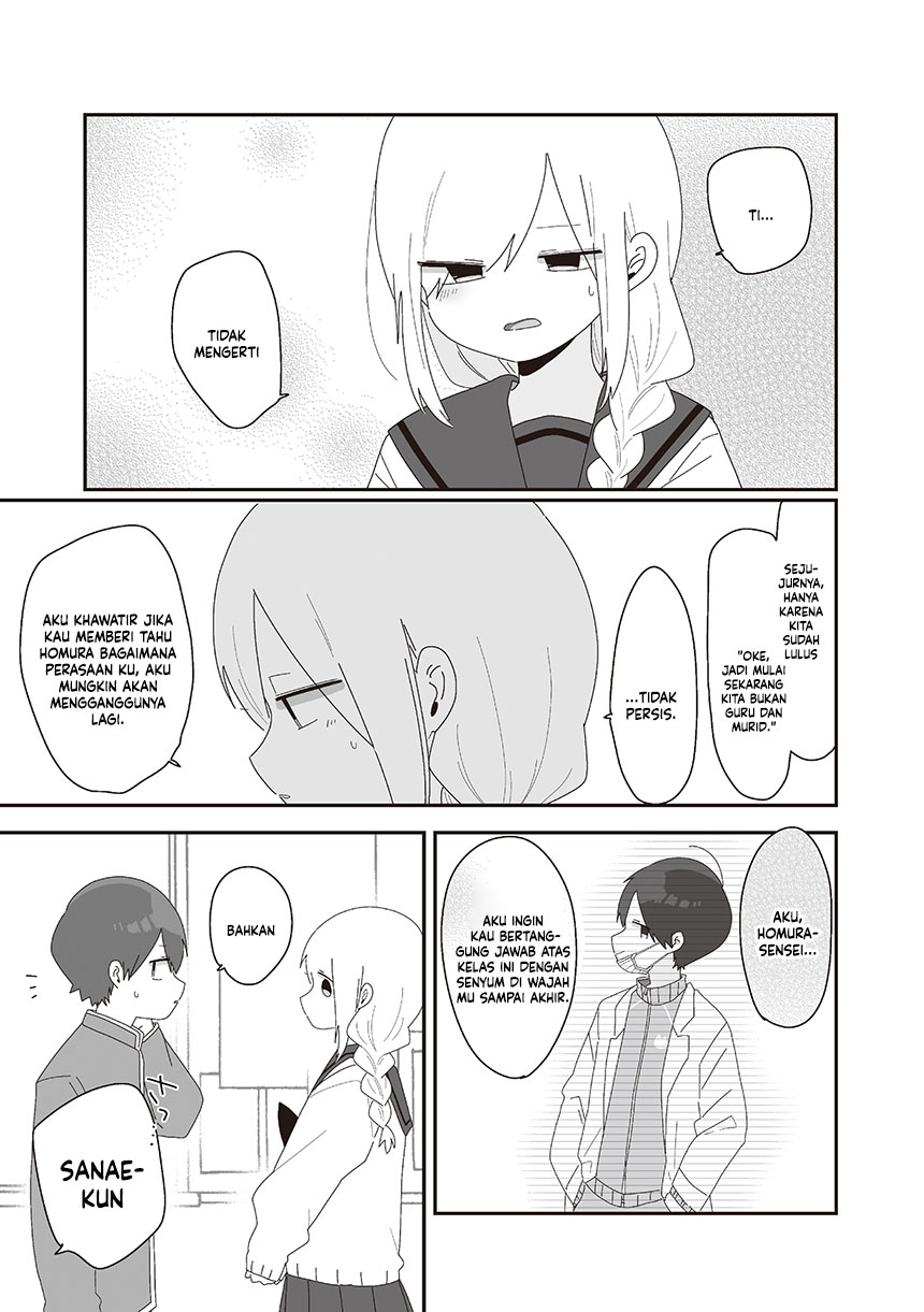 Homura-sensei wa Tabun Motenai Chapter 73 - halaman 9