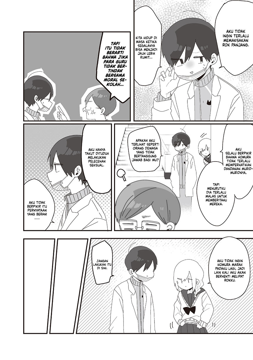 Homura-sensei wa Tabun Motenai Chapter 74 - halaman 12