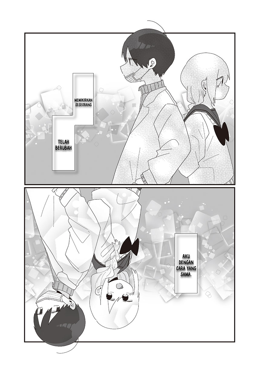 Homura-sensei wa Tabun Motenai Chapter 74 - halaman 15