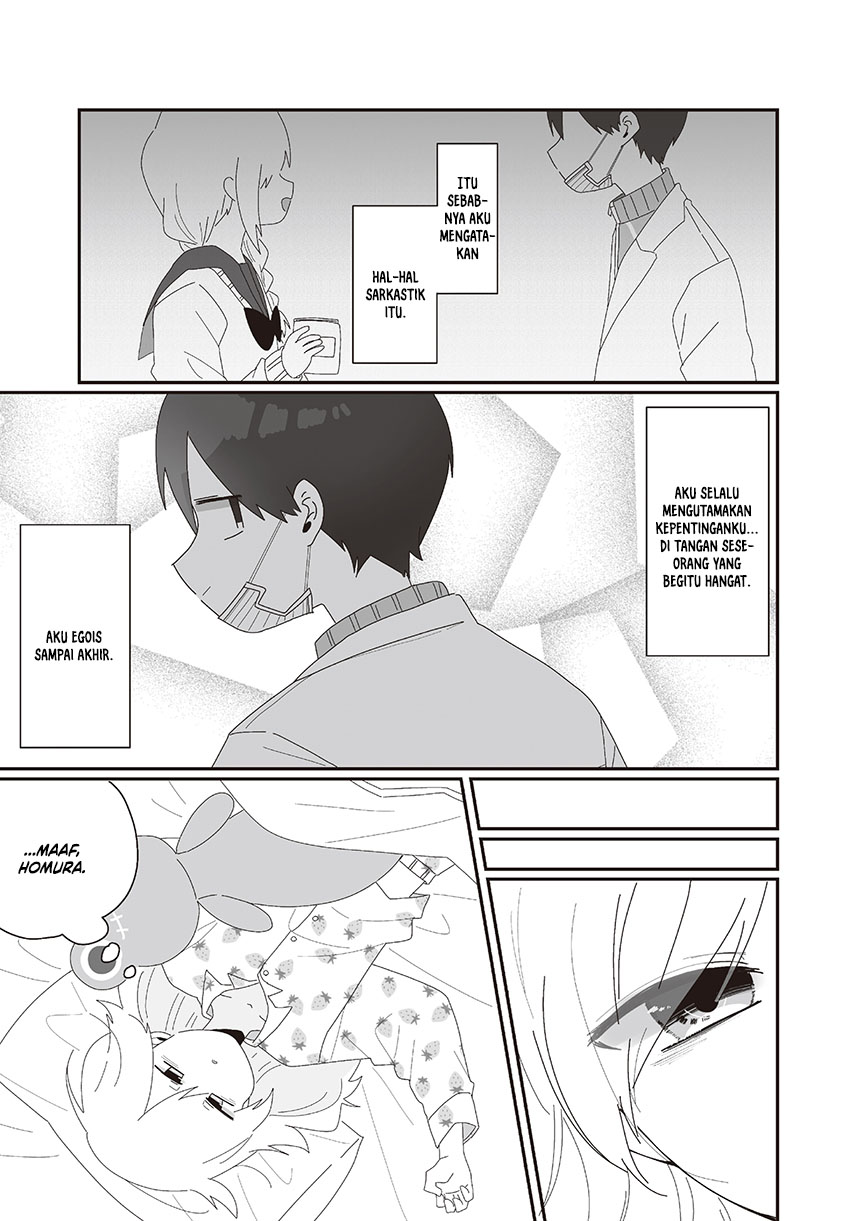 Homura-sensei wa Tabun Motenai Chapter 74 - halaman 17
