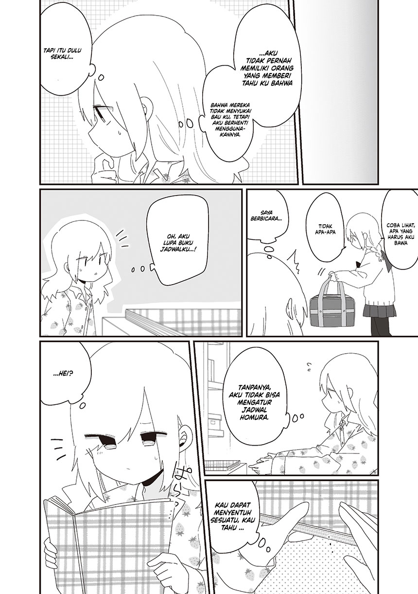 Homura-sensei wa Tabun Motenai Chapter 74 - halaman 8