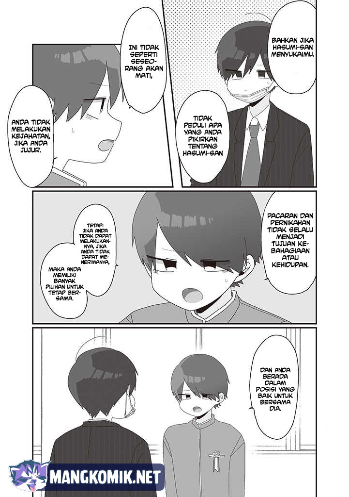 Homura-sensei wa Tabun Motenai Chapter 75 - halaman 14