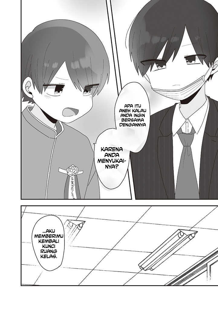 Homura-sensei wa Tabun Motenai Chapter 75 - halaman 15
