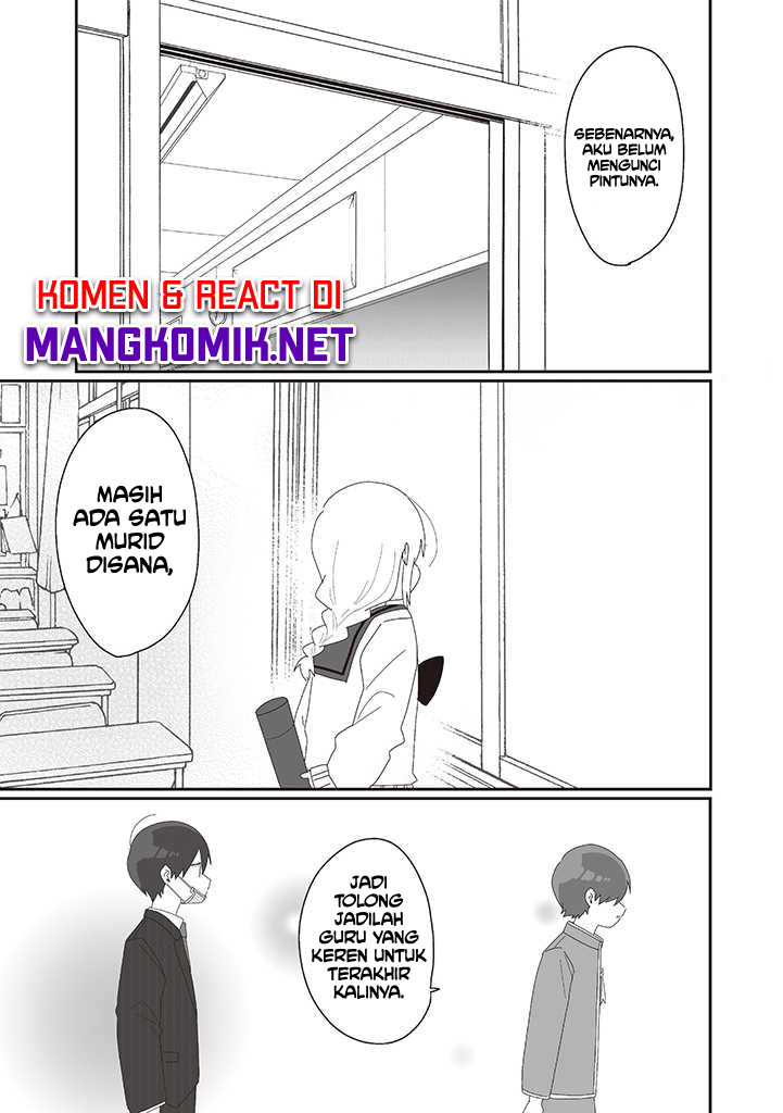 Homura-sensei wa Tabun Motenai Chapter 75 - halaman 16