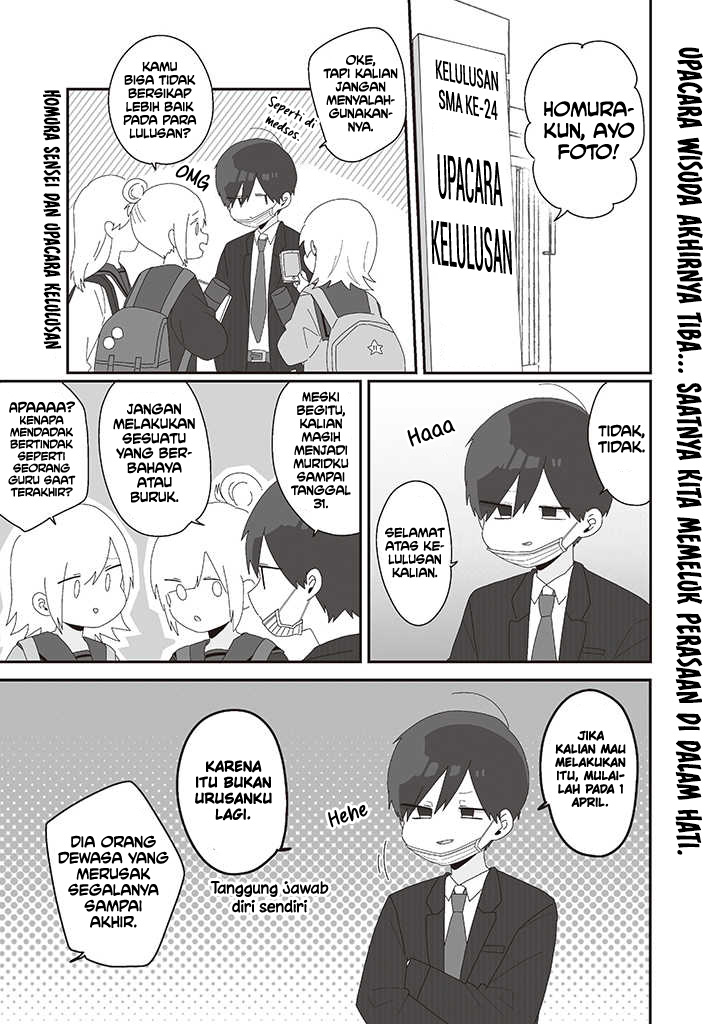 Homura-sensei wa Tabun Motenai Chapter 75 - halaman 4