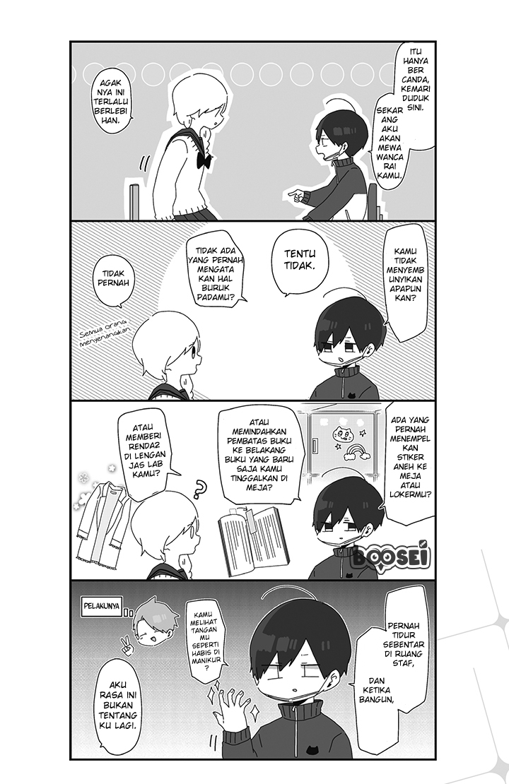 Homura-sensei wa Tabun Motenai Chapter 8 - halaman 3