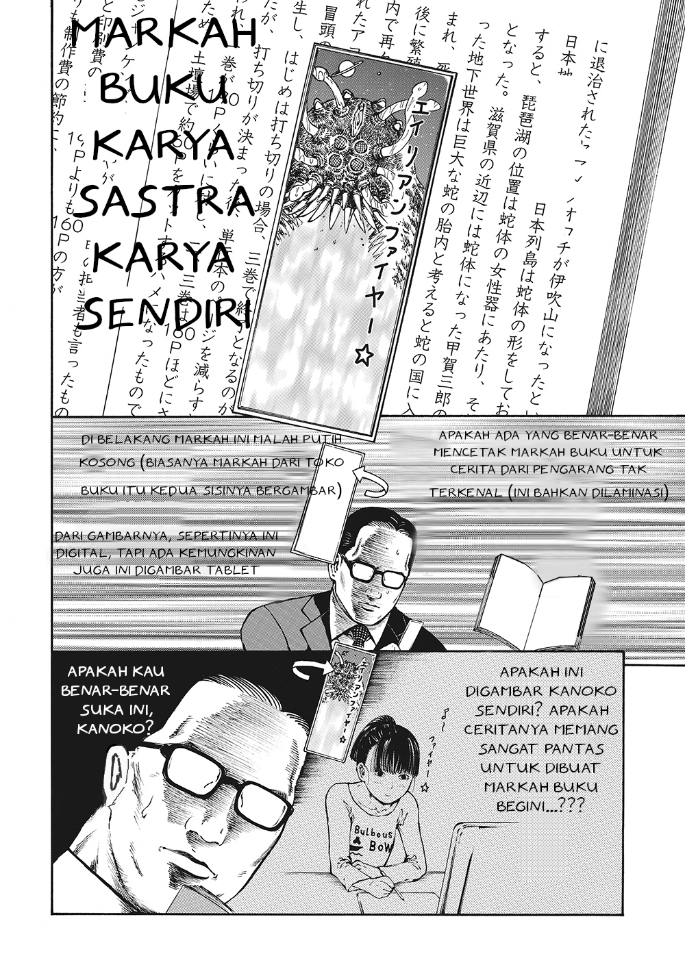 Honda Kanoko's Bookshelf Chapter 1 - halaman 16
