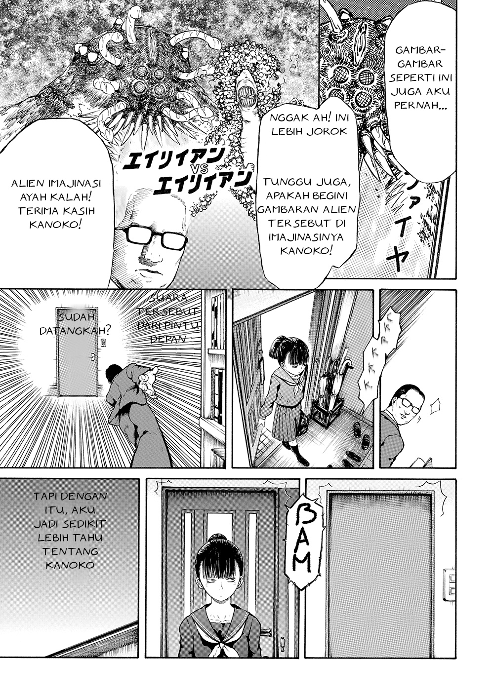 Honda Kanoko's Bookshelf Chapter 1 - halaman 17