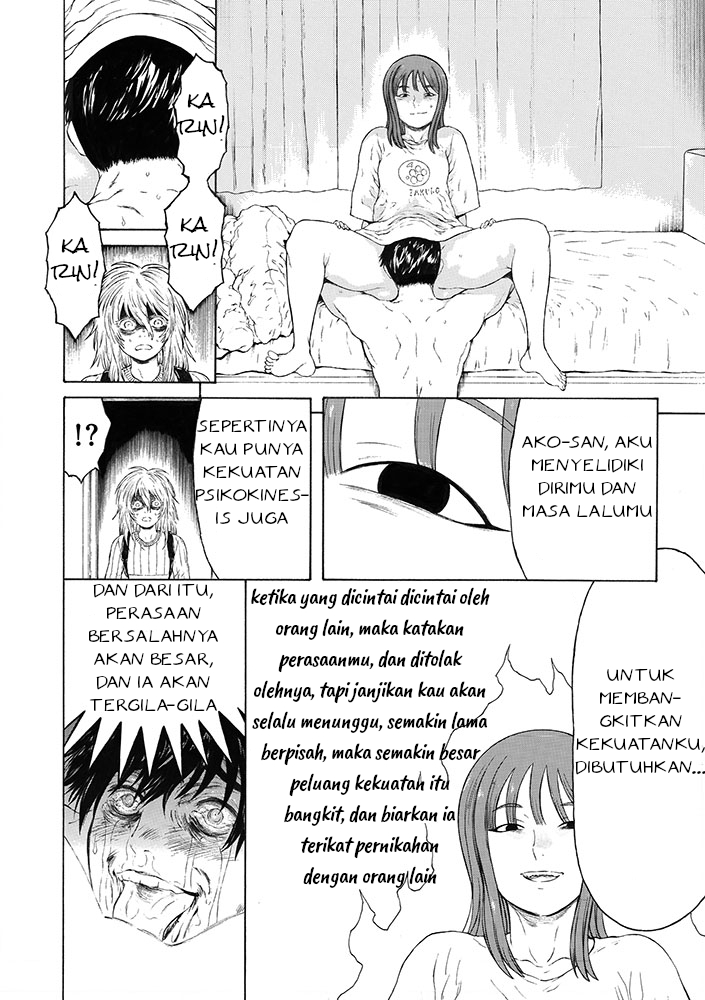 Honda Kanoko's Bookshelf Chapter 115 - halaman 10