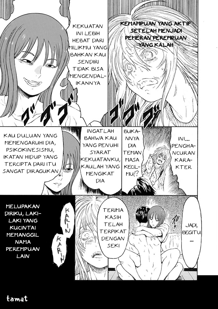 Honda Kanoko's Bookshelf Chapter 115 - halaman 11