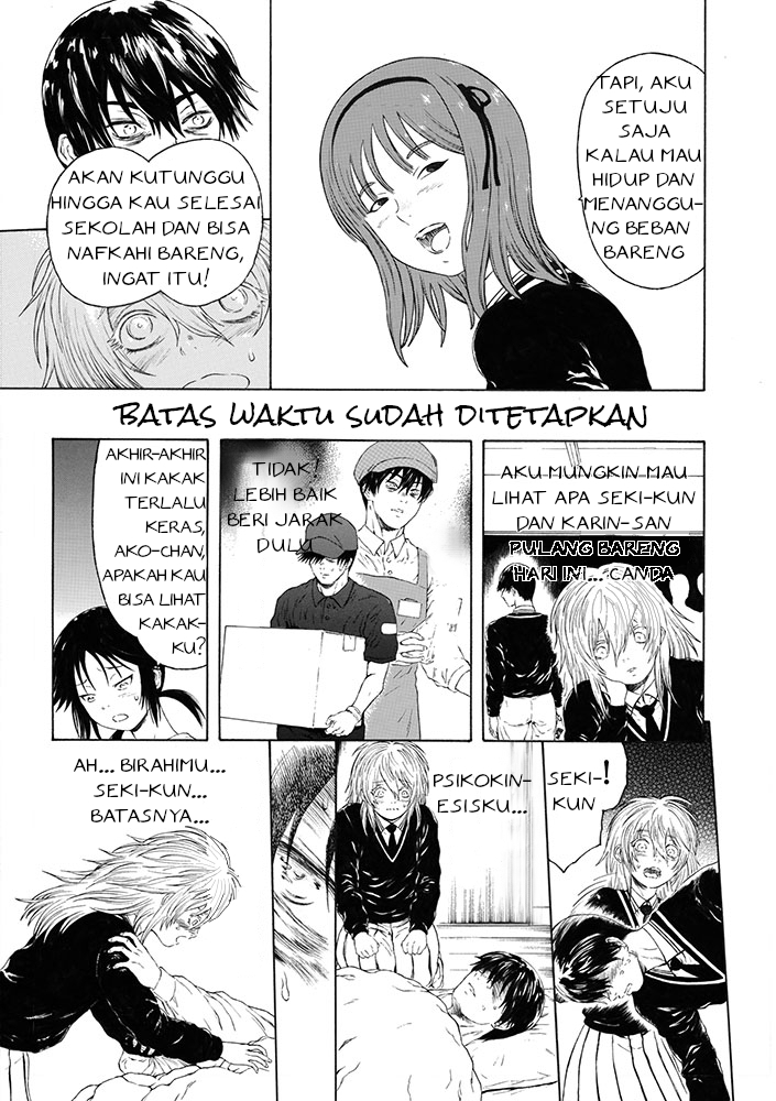 Honda Kanoko's Bookshelf Chapter 115 - halaman 7