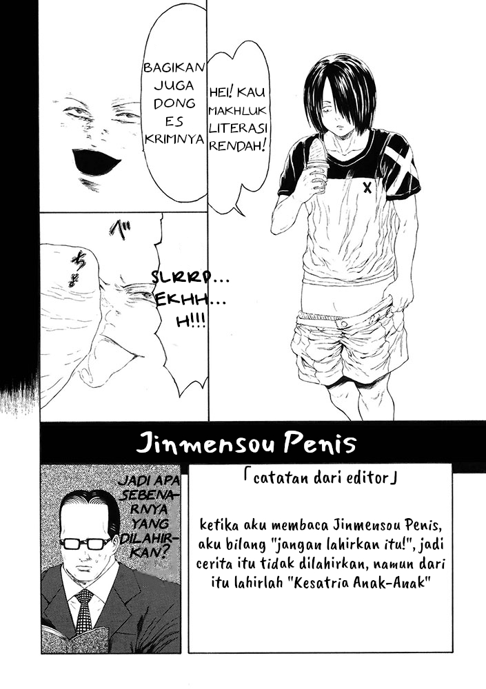Honda Kanoko's Bookshelf Chapter 86 - halaman 12