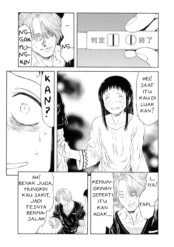 Honda Kanoko's Bookshelf Chapter 86 - halaman 5