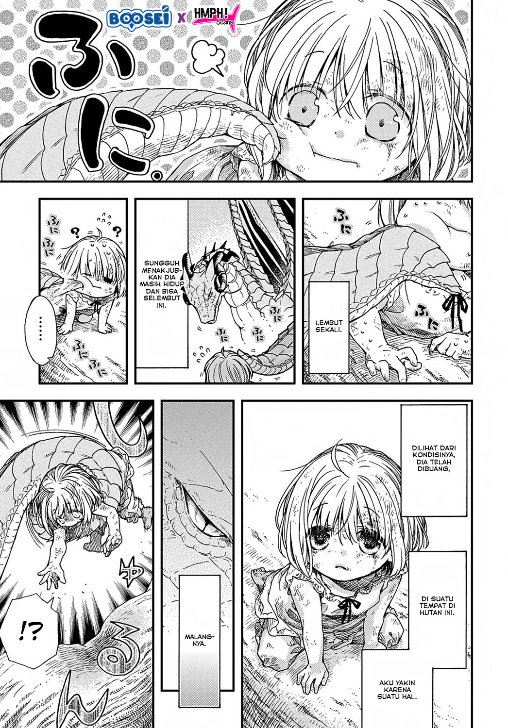 Hone Dragon no Mana Musume Chapter 1 - halaman 10