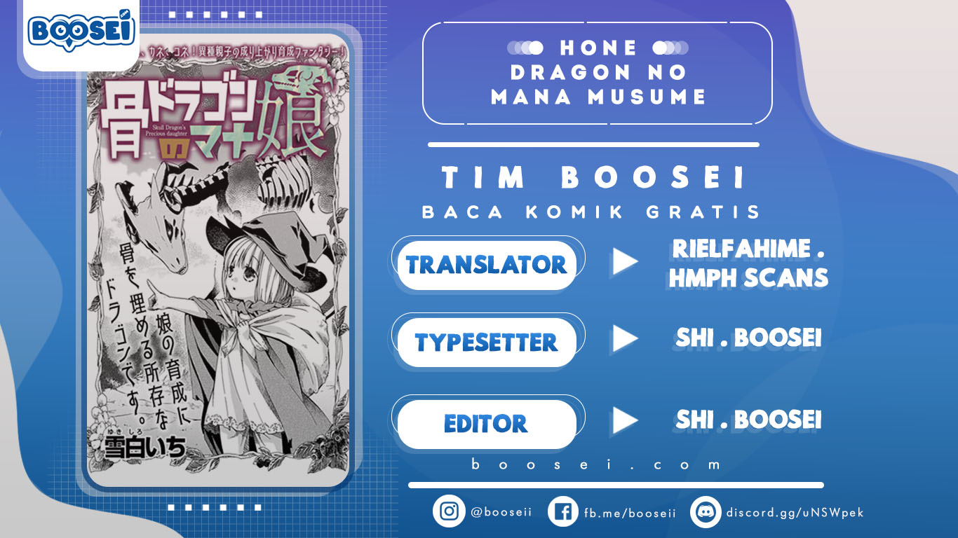 Hone Dragon no Mana Musume Chapter 1 - halaman 2