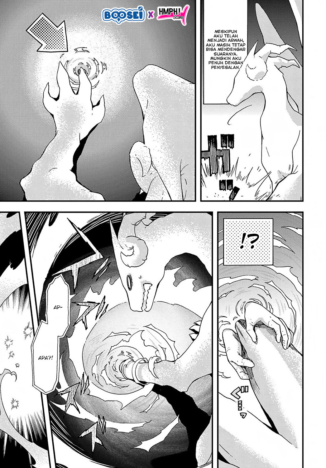 Hone Dragon no Mana Musume Chapter 1 - halaman 28