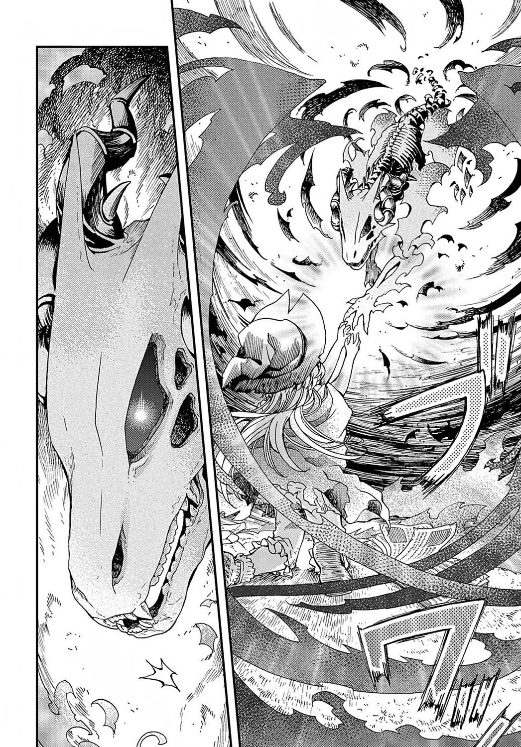 Hone Dragon no Mana Musume Chapter 1 - halaman 29