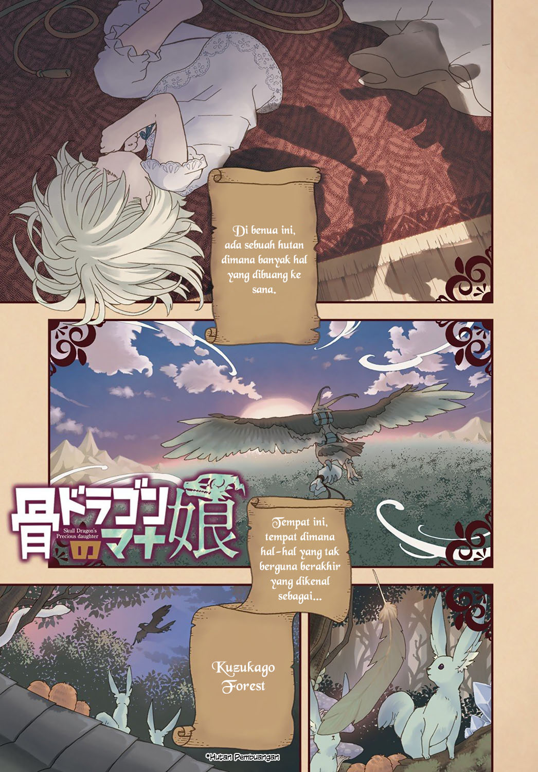 Hone Dragon no Mana Musume Chapter 1 - halaman 3