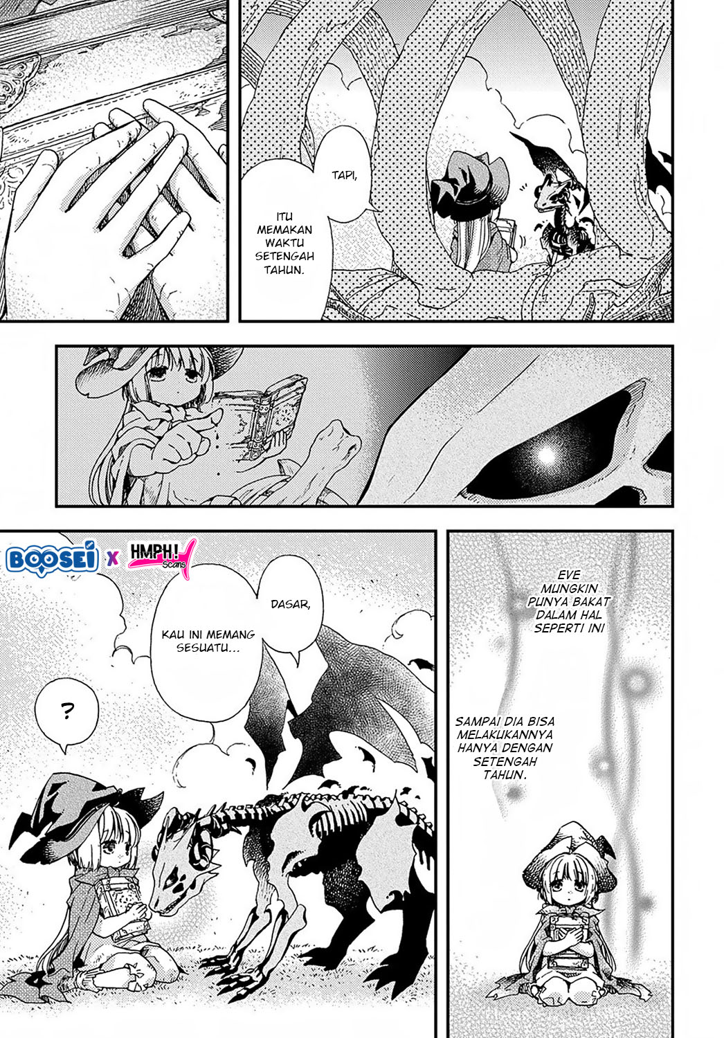 Hone Dragon no Mana Musume Chapter 1 - halaman 32