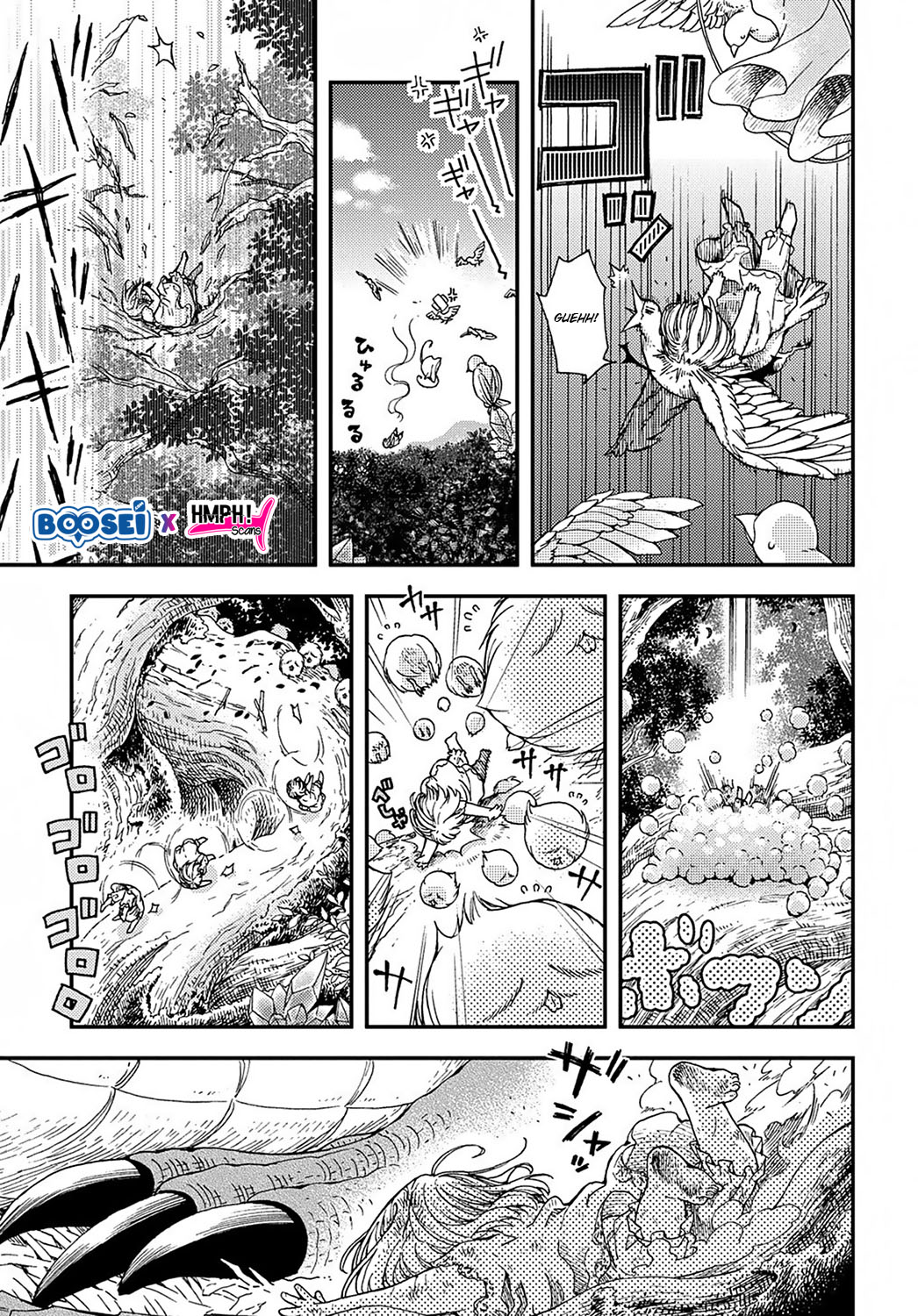 Hone Dragon no Mana Musume Chapter 1 - halaman 6