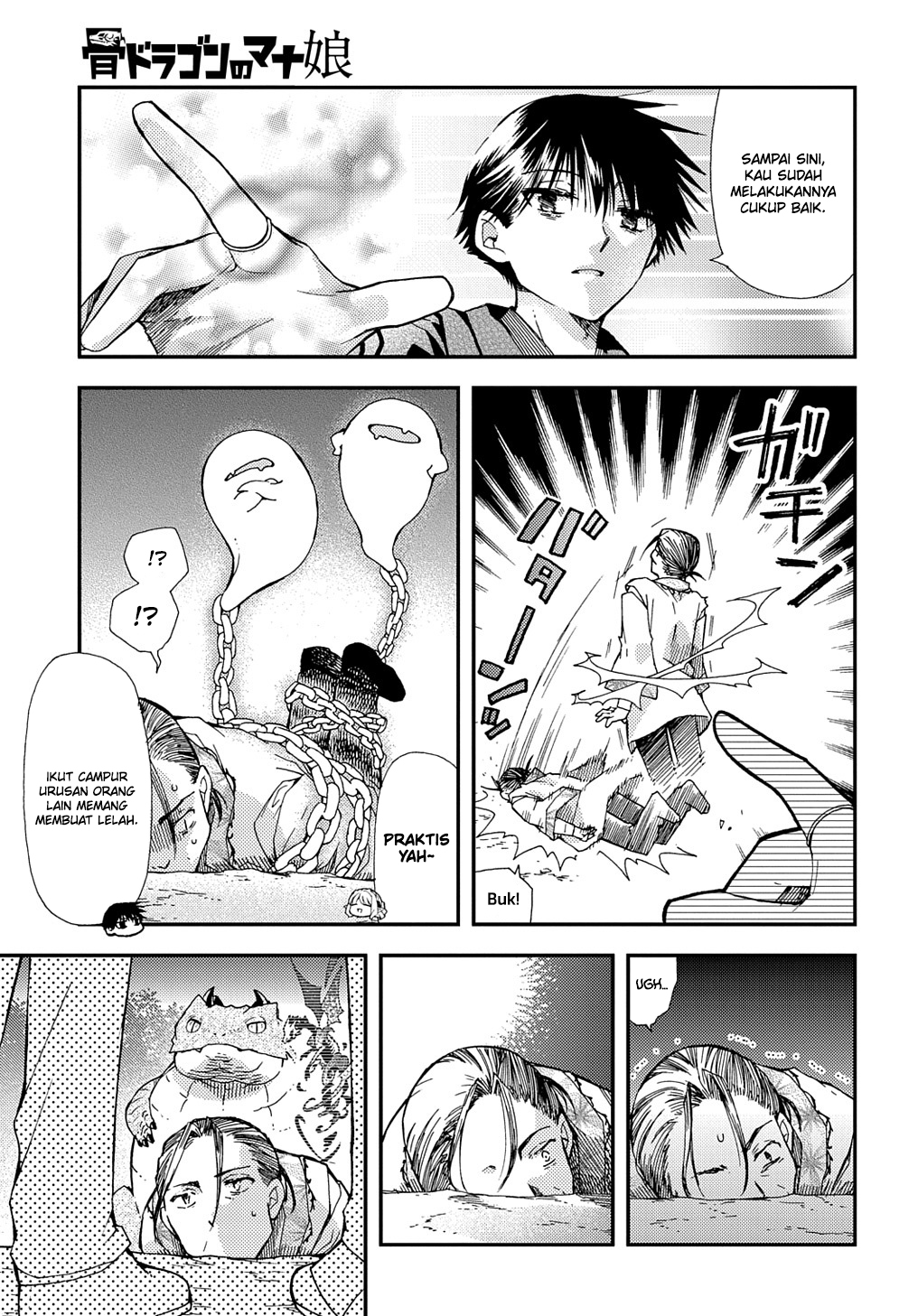 Hone Dragon no Mana Musume Chapter 18 - halaman 14