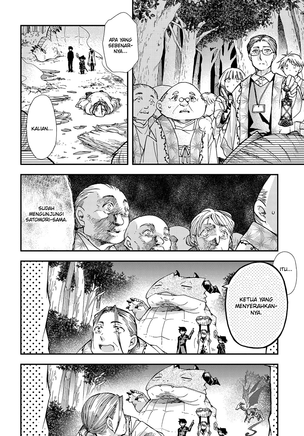 Hone Dragon no Mana Musume Chapter 18 - halaman 15
