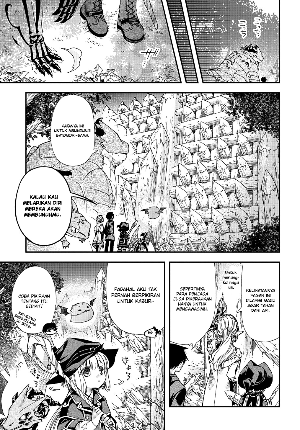 Hone Dragon no Mana Musume Chapter 18 - halaman 20